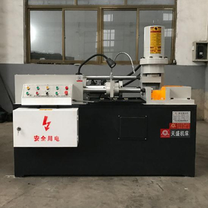 Chine Greatcity Machinery 8mm machine de réduction de diamètre de barre de fil machine